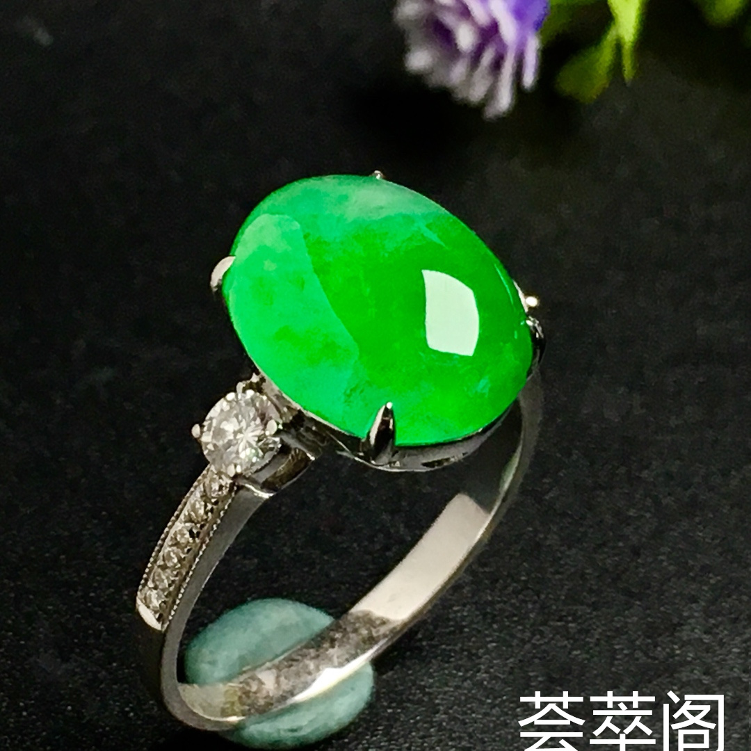 冰阳绿戒指，色阳，戒指内圈17裸石尺寸12-9.5-5，特惠价    