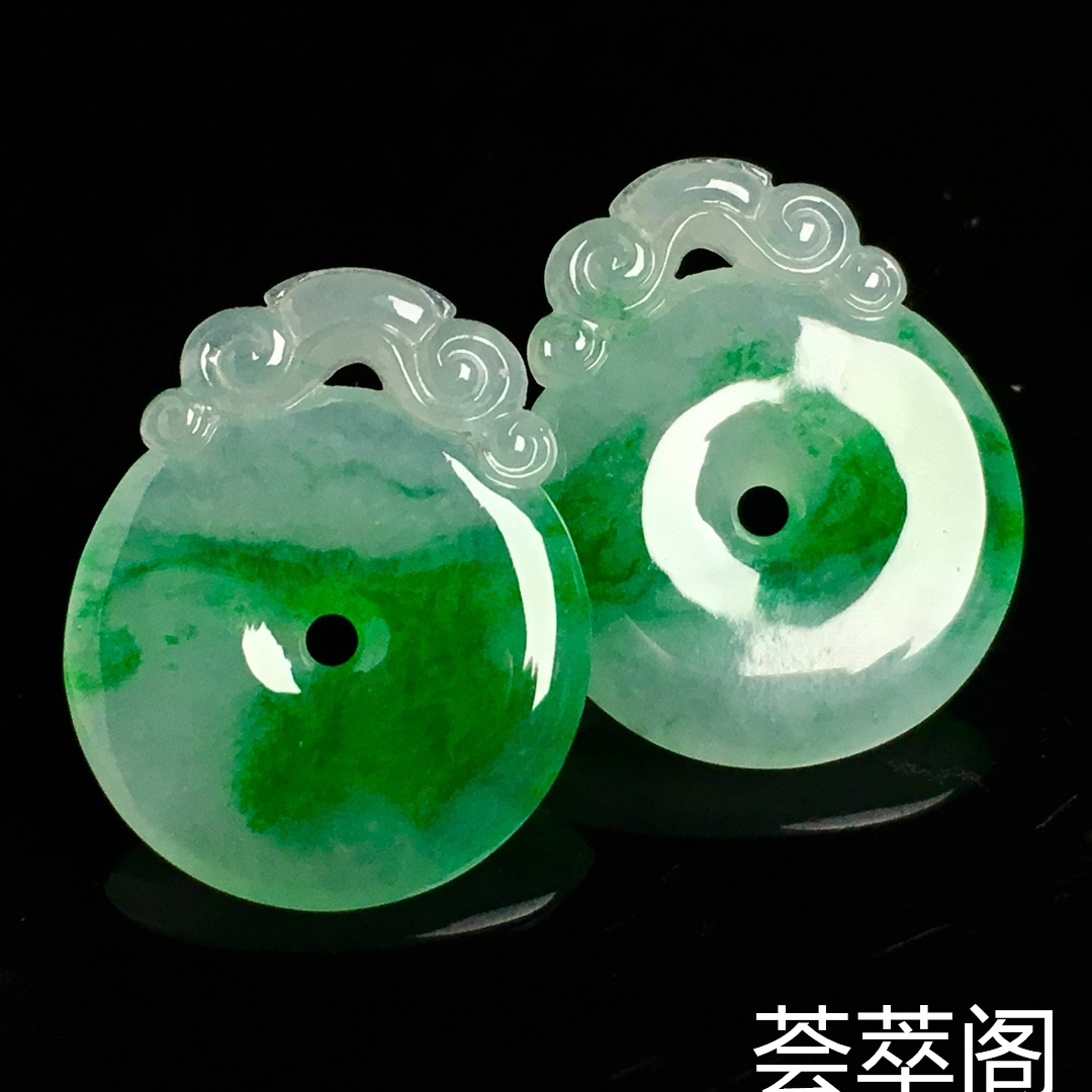 一对冰绿平安扣，尺寸26.8-21.5-3.2，27-22-3.3
