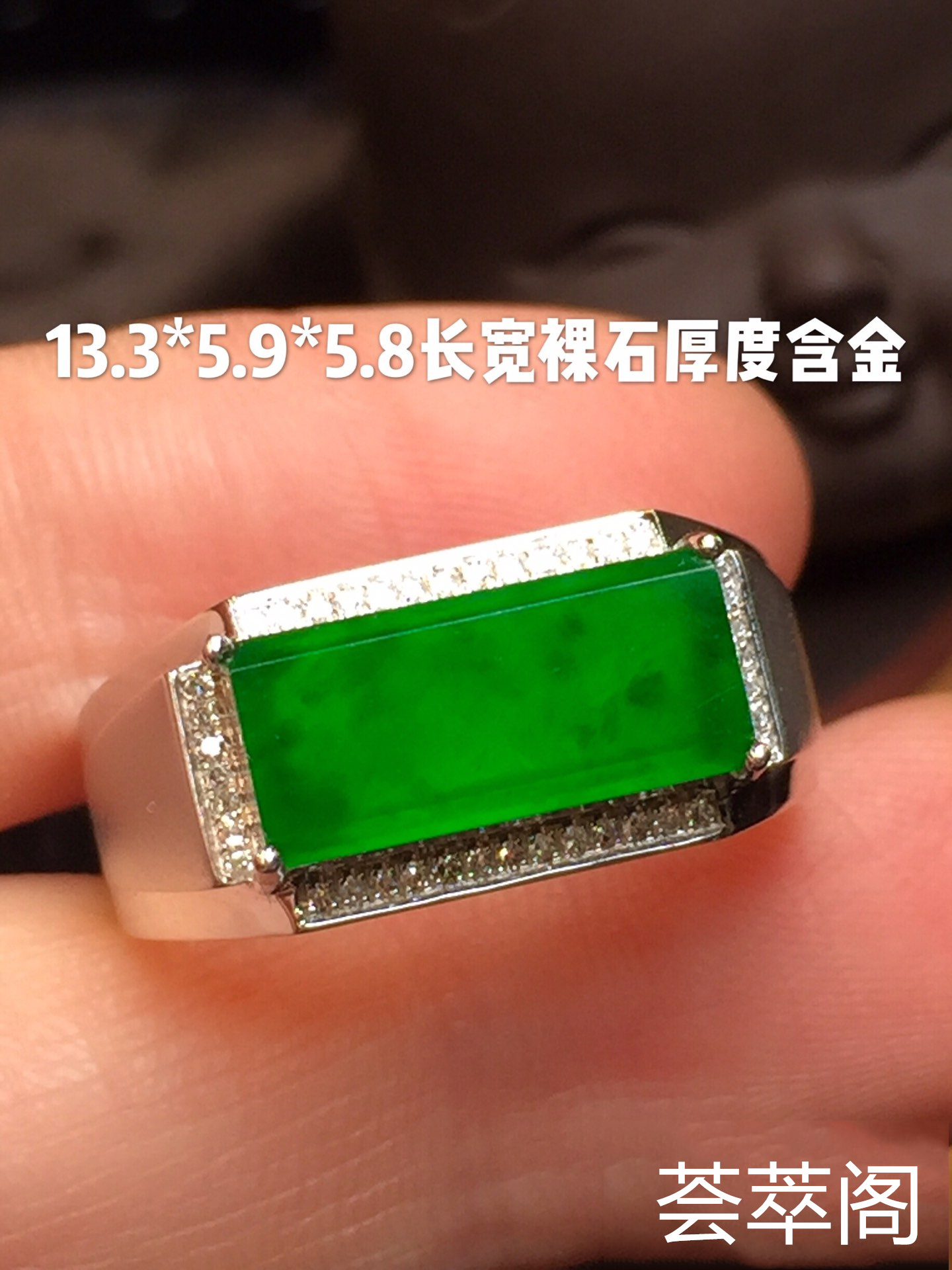 辣色男士马鞍戒种色无可挑剔  佩戴靓丽极了性价比极高  不议