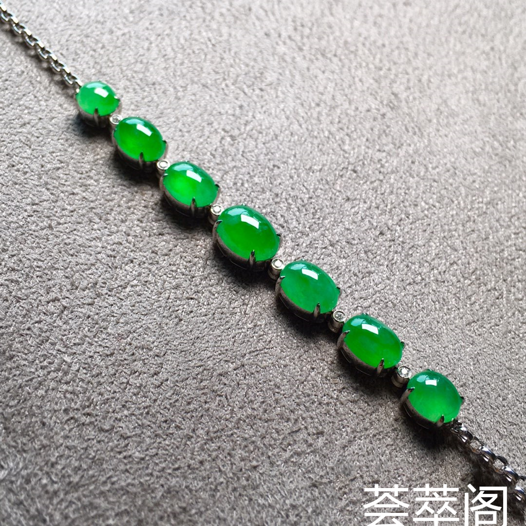 特惠阳绿蛋蛋手链裸石尺8.5/6.3/4mm，7.5/5.7/3mm