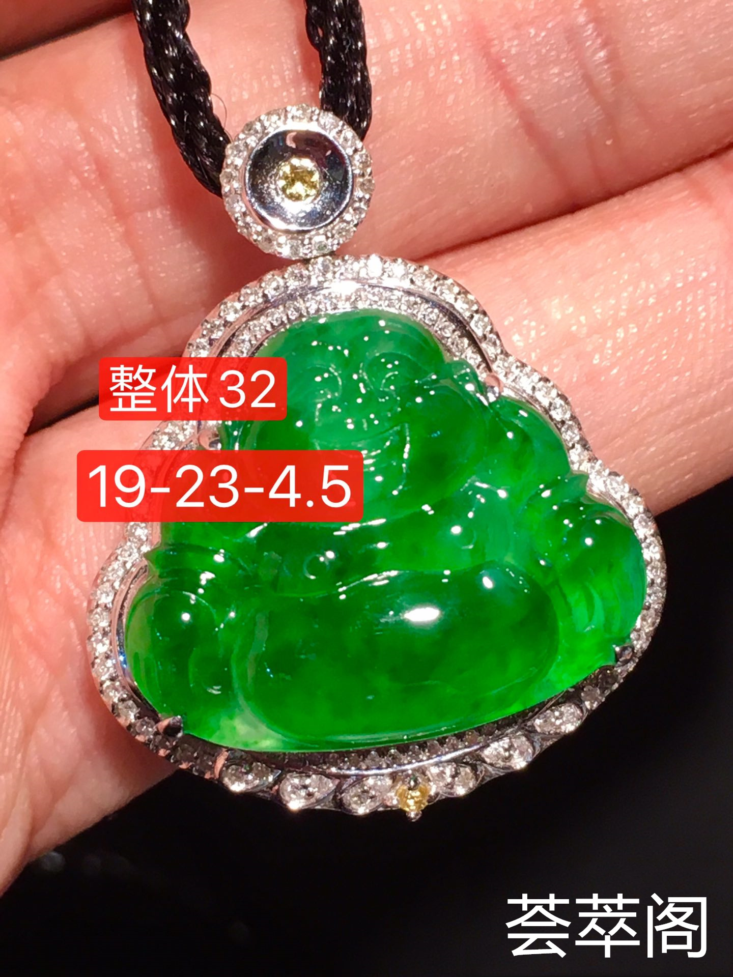 绿佛公，品相俱佳，细腻干净惊喜价        