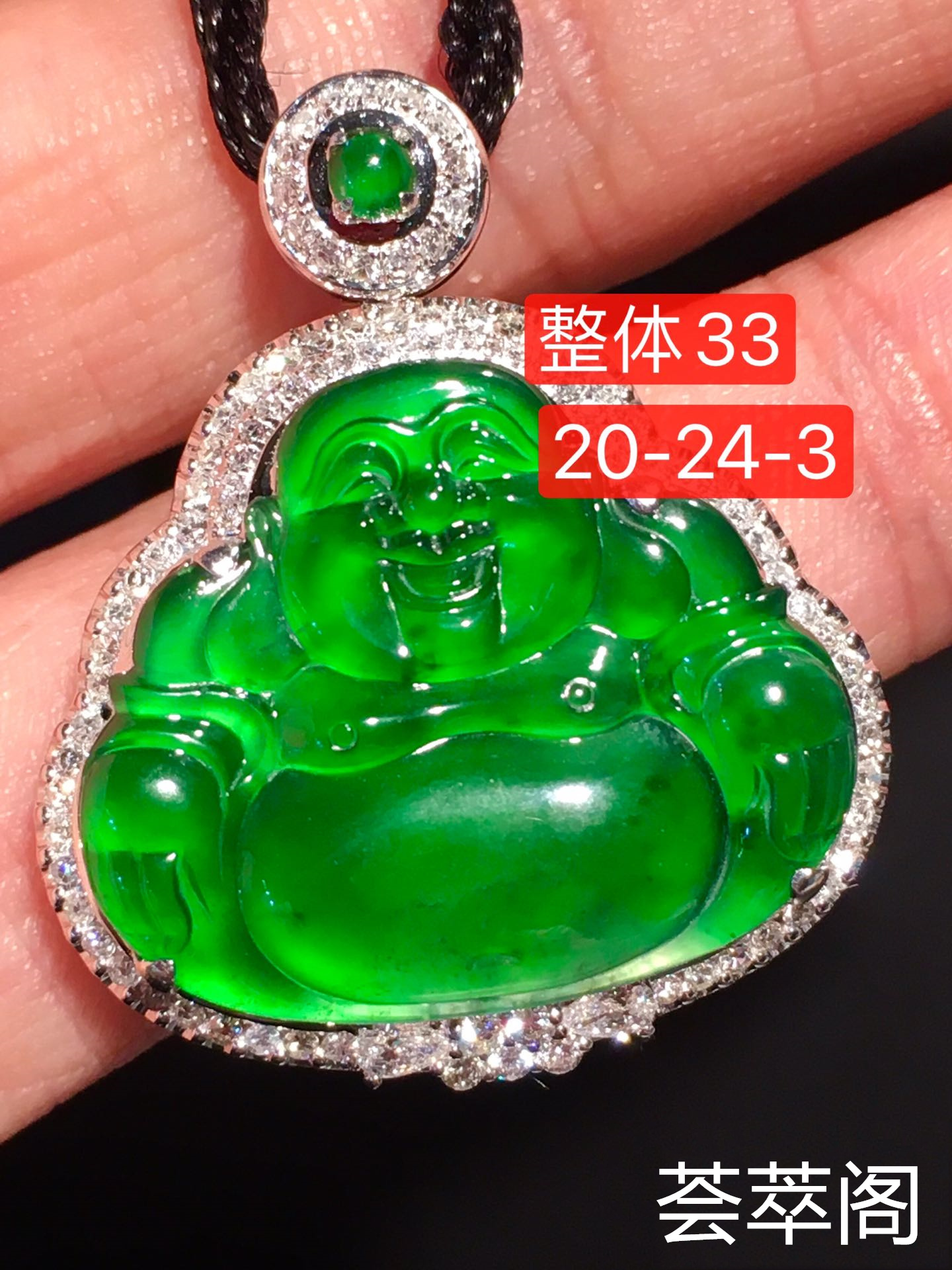 佛公，品相俱佳，细腻干净惊喜价        