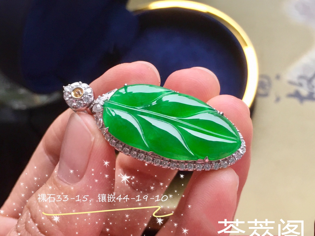 满色金枝玉叶色辣鲜艳无可挑剔        