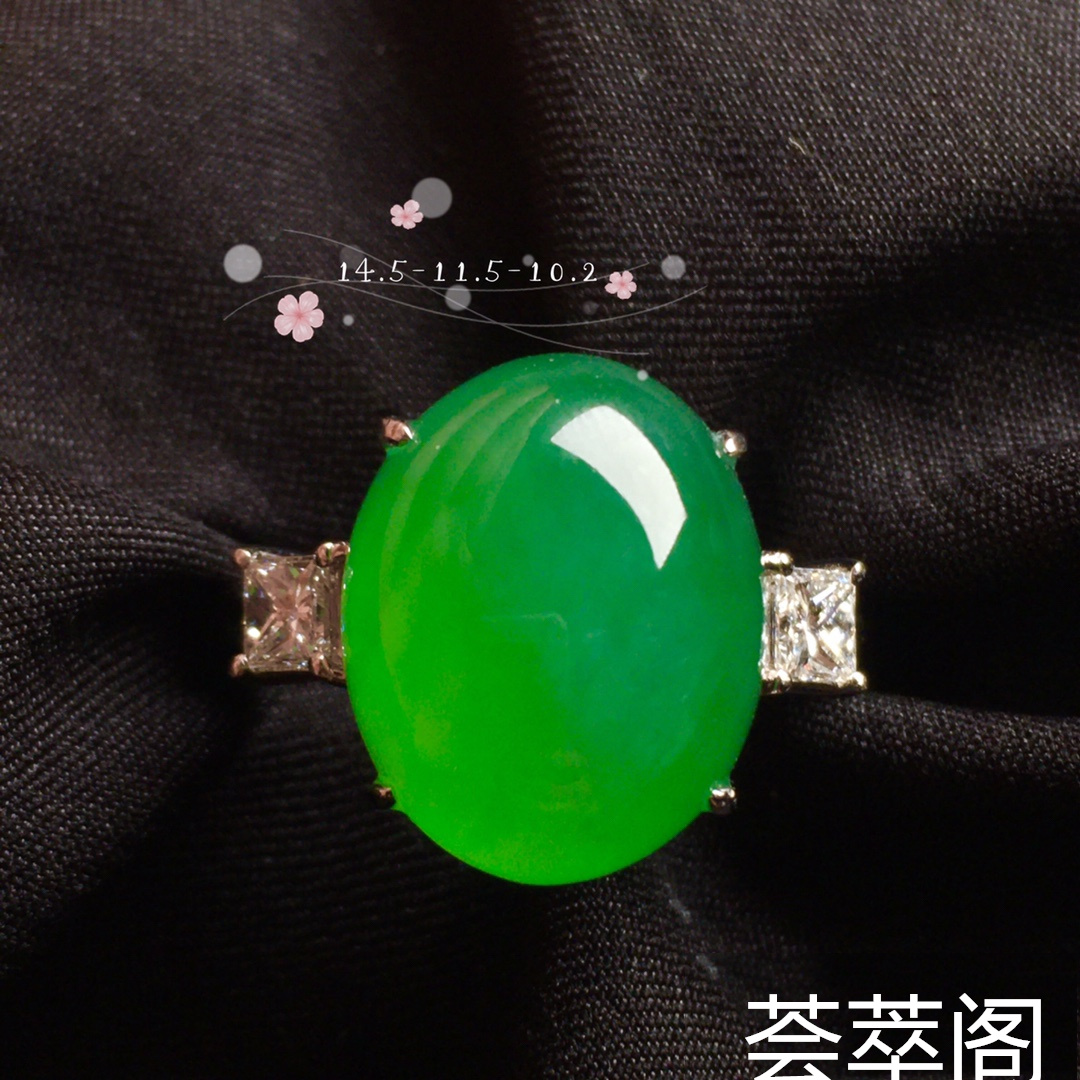 【女戒指，冰正阳绿】很冰透，水‮润水‬细腻，完美，18k金‮华奢‬钻‮镶石‬嵌☕