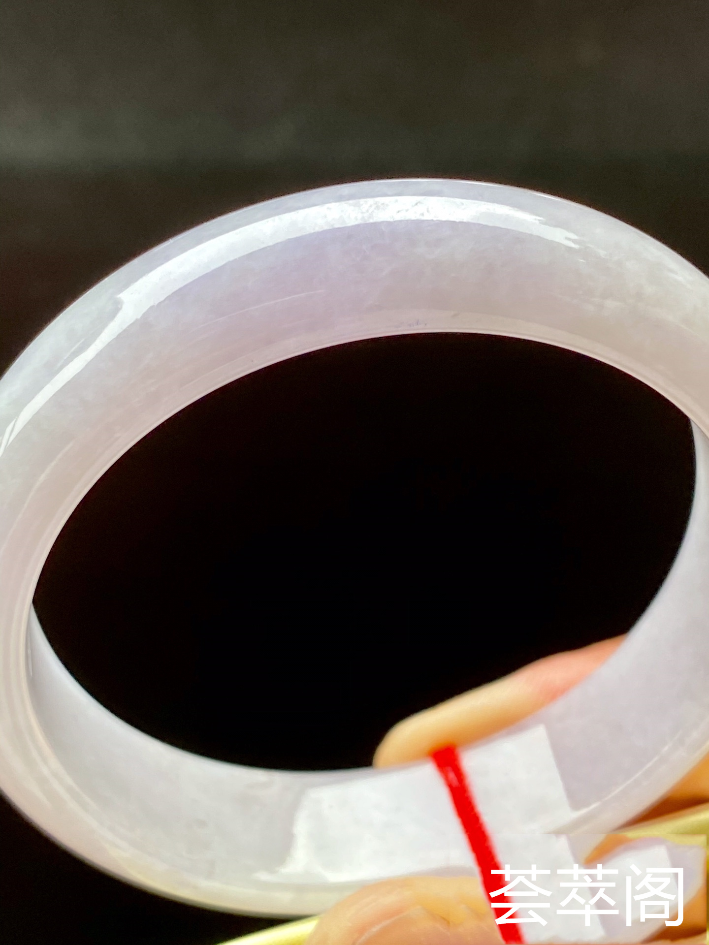 冰紫手镯，特惠（不议价），55.2/14.4/7.3。完美，种水老，细腻冰润，清新淡雅，紫味浓郁，性价比高。s