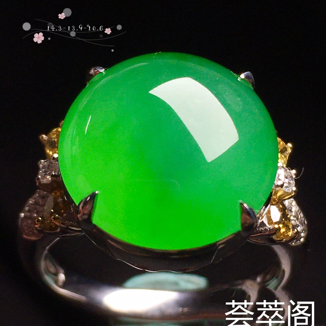 【女戒指，冰正阳绿】很冰透，水‮润水‬细腻，完美，18k金‮华奢‬钻‮镶石‬嵌☕