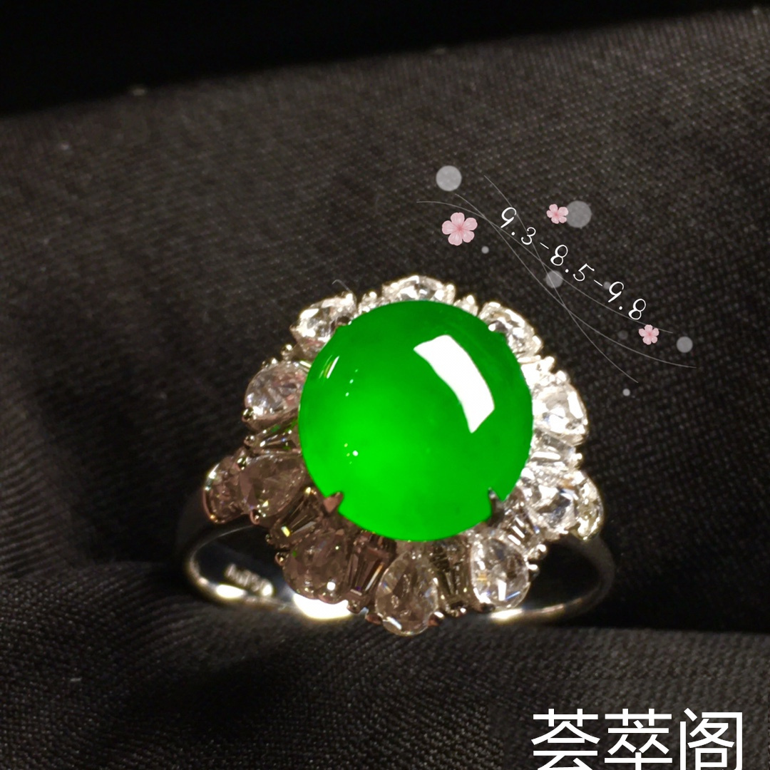 【女戒指，冰正阳绿】很冰透，水‮润水‬细腻，完美，18k金‮华奢‬钻‮镶石‬嵌☕