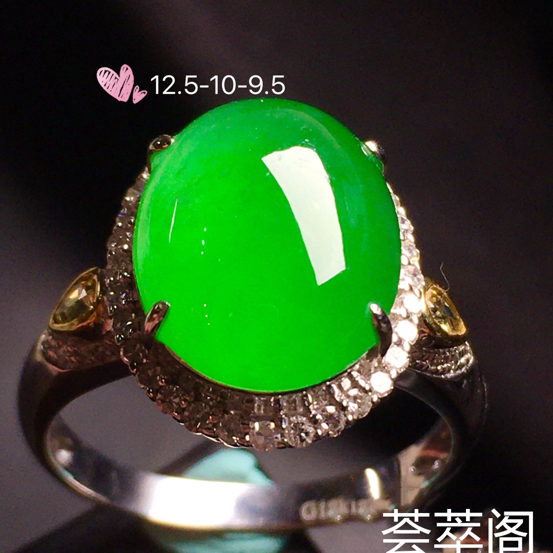 【女戒指，冰正阳绿】很冰透，水‮润水‬细腻，完美，18k金‮华奢‬钻‮镶石‬嵌☕