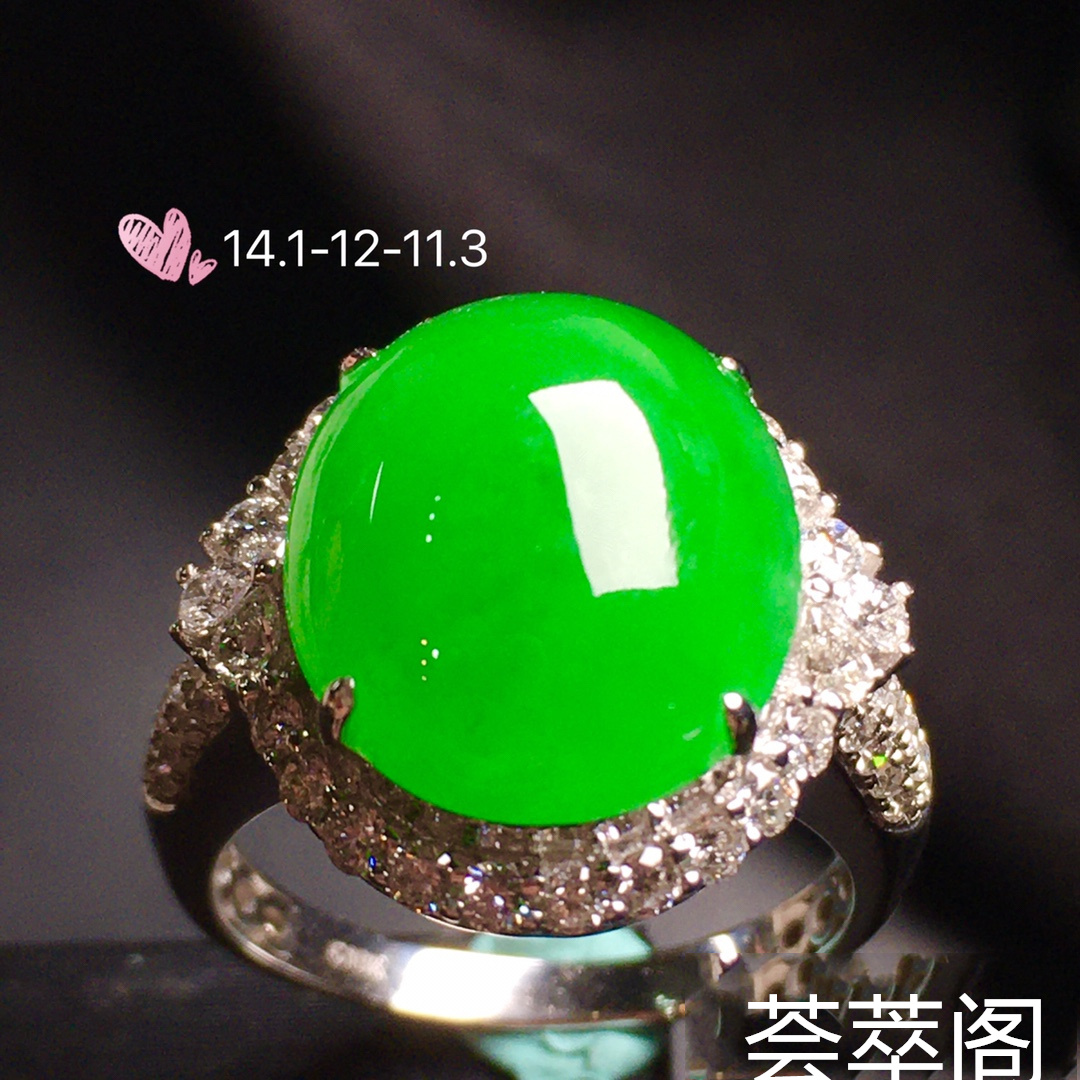 【女戒指，冰正阳绿】很冰透，水‮润水‬细腻，完美，18k金‮华奢‬钻‮镶石‬嵌☕