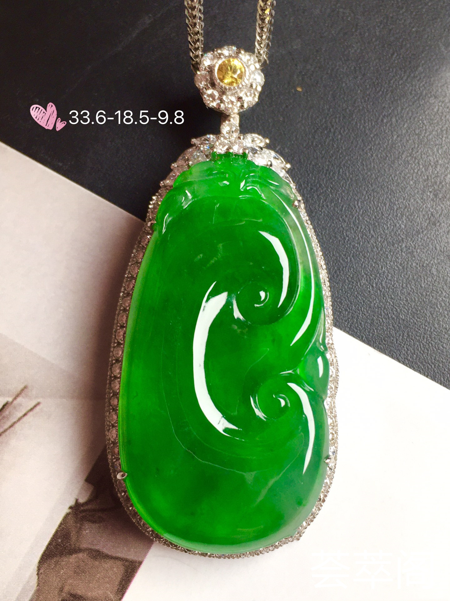 【如意，冰正阳绿】通透，‮润水‬细腻，完美，18k金‮华奢‬钻‮镶石‬嵌☕