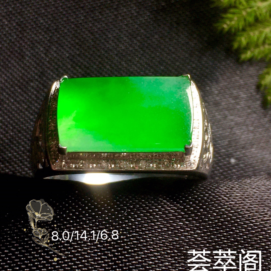 【高冰阳绿，马鞍戒指】水润，玉质细腻，冰绿冰透，完美无暇，18k金奢华钻石镶嵌