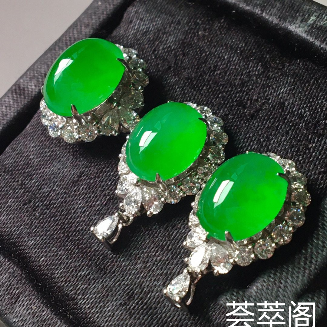 冰阳绿套装，戒指➕耳钉套装第3张