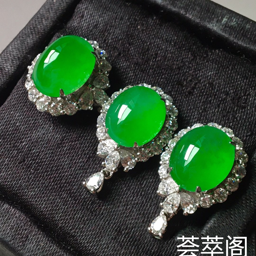 冰阳绿套装，戒指➕耳钉套装第2张