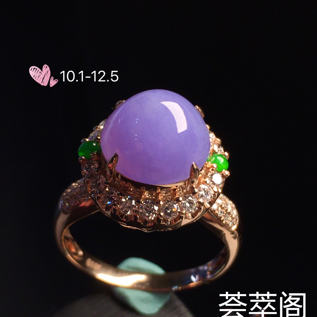 【紫罗兰】通透，水润‬细腻，完美，18k金‮华奢‬钻‮镶石‬嵌☕