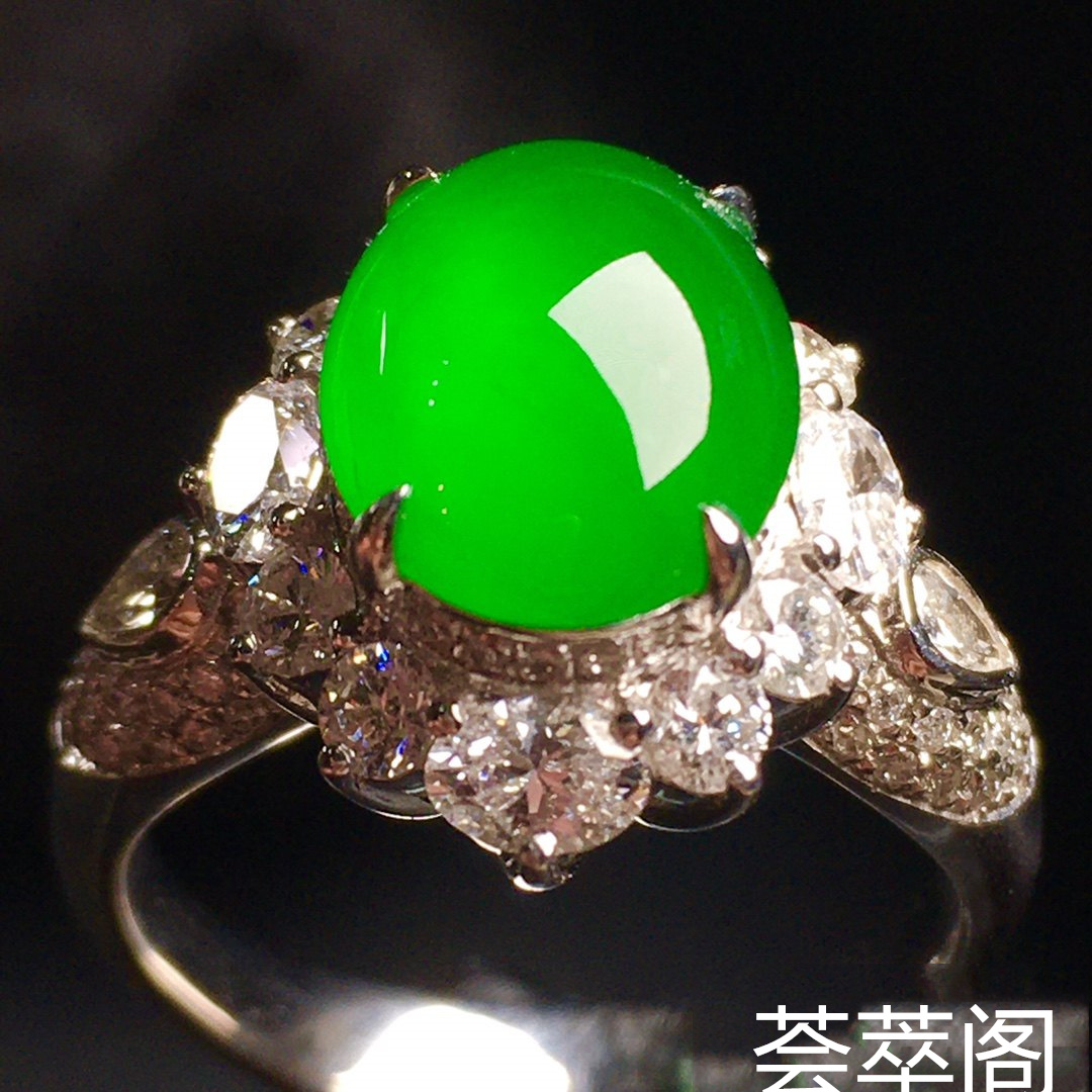 冰正阳绿女戒指，18k金‮华奢‬钻‮镶石‬嵌第5张