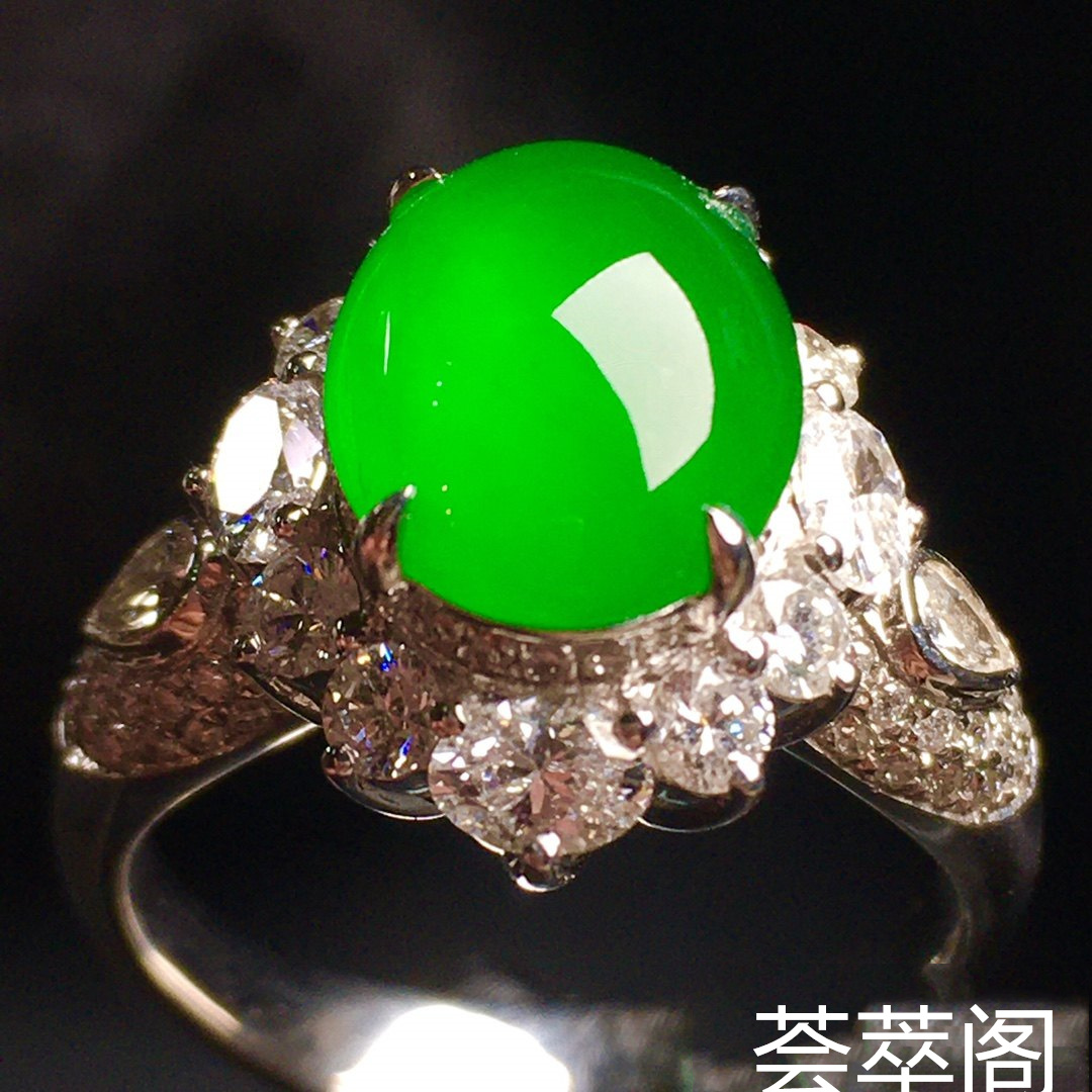 冰正阳绿女戒指，18k金‮华奢‬钻‮镶石‬嵌第3张