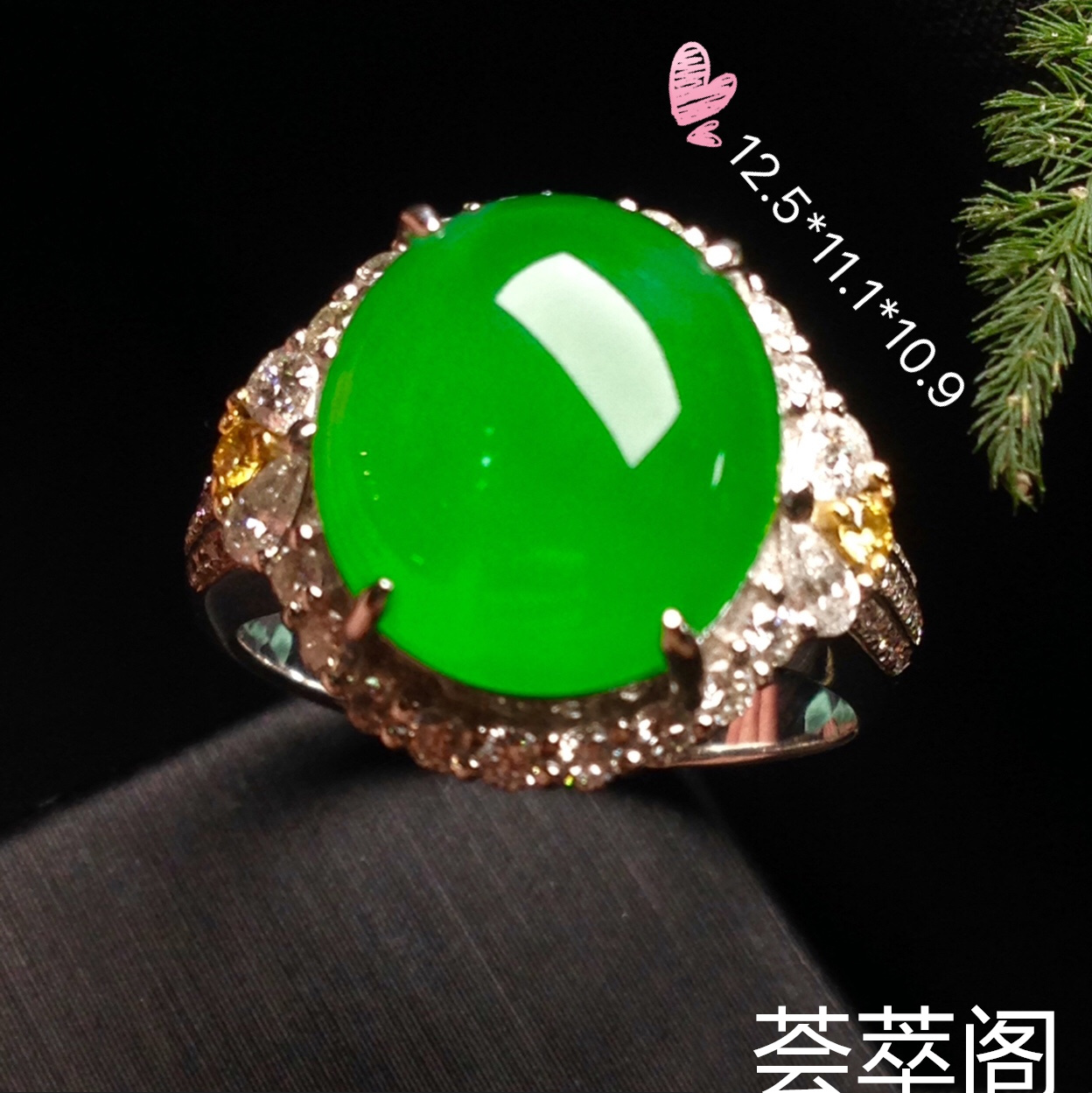 【高冰正阳绿，大蛋戒指】大件饱满，翠色娇艳，‮润水‬细腻，完美，18k金‮华奢‬钻‮镶石‬嵌☕