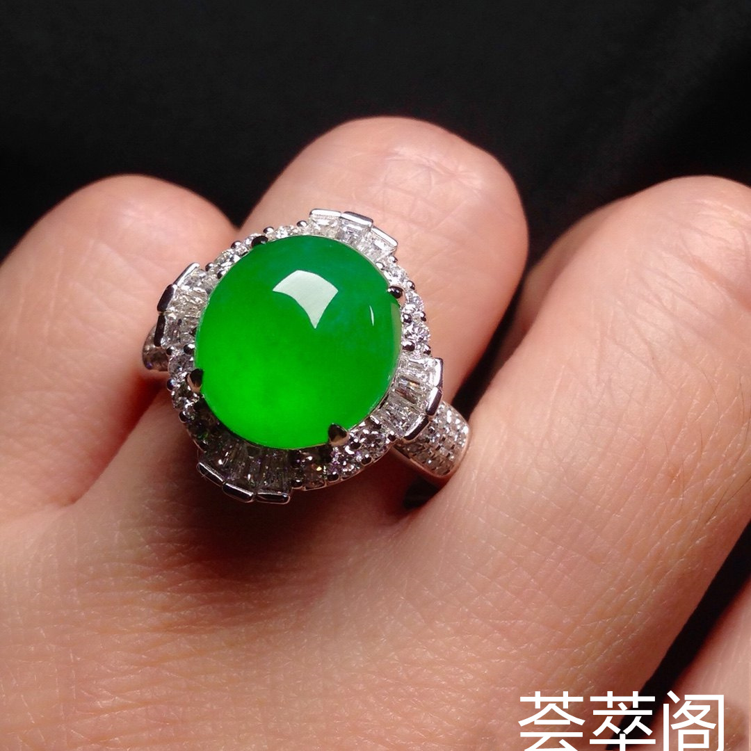 高冰正阳绿大蛋戒指，18k金‮华奢‬钻‮镶石‬嵌第3张