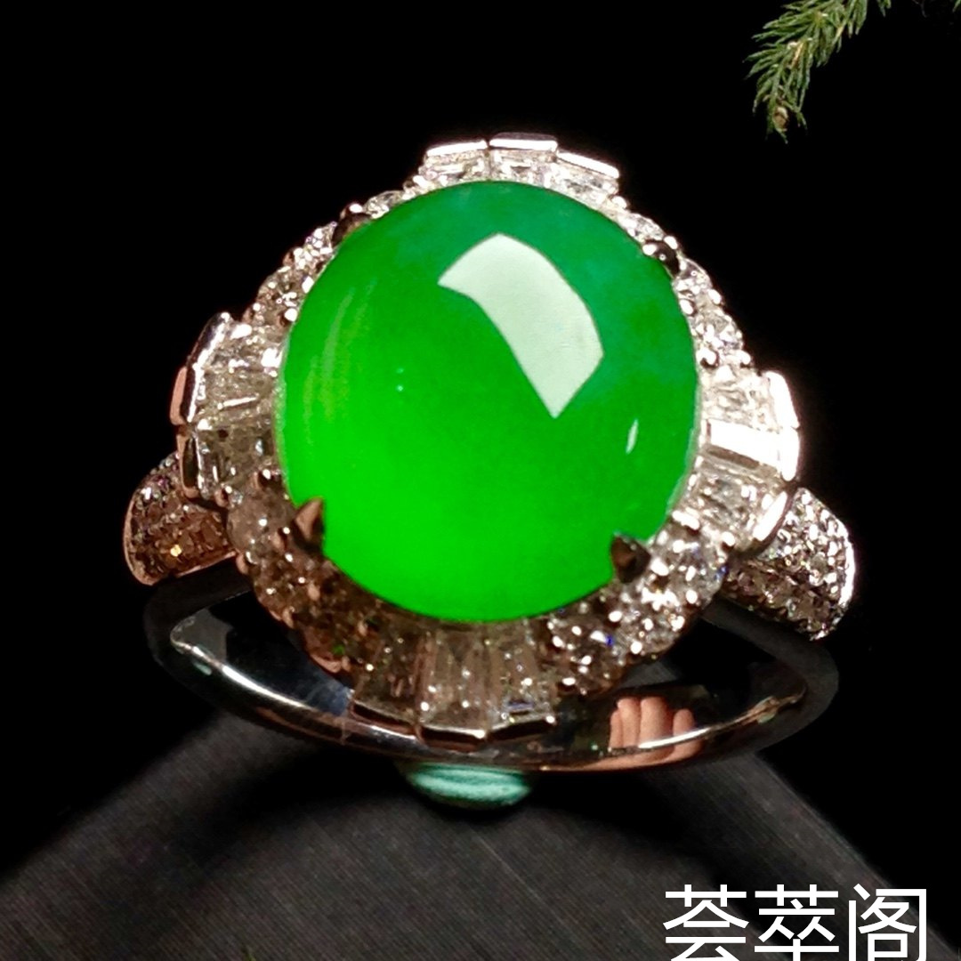 高冰正阳绿大蛋戒指，18k金‮华奢‬钻‮镶石‬嵌第6张