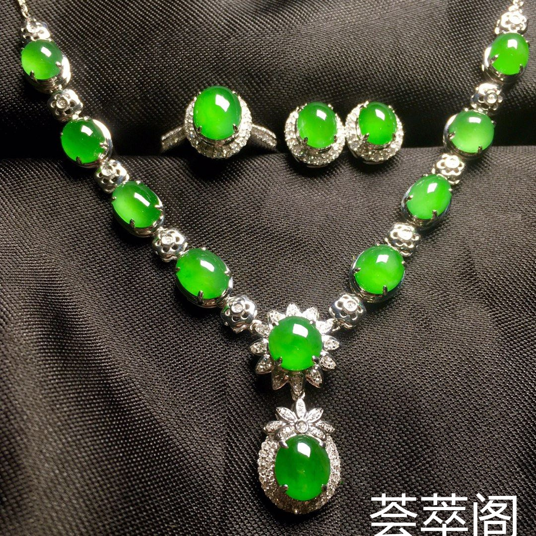 高冰阳绿绿蛋件套，戒指+耳钉+项链第2张
