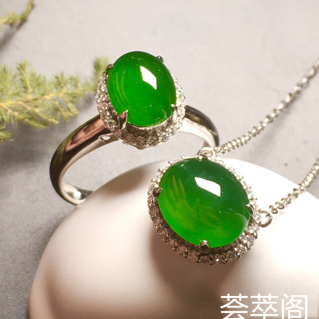 高冰阳绿绿蛋套装，戒指+吊坠第5张
