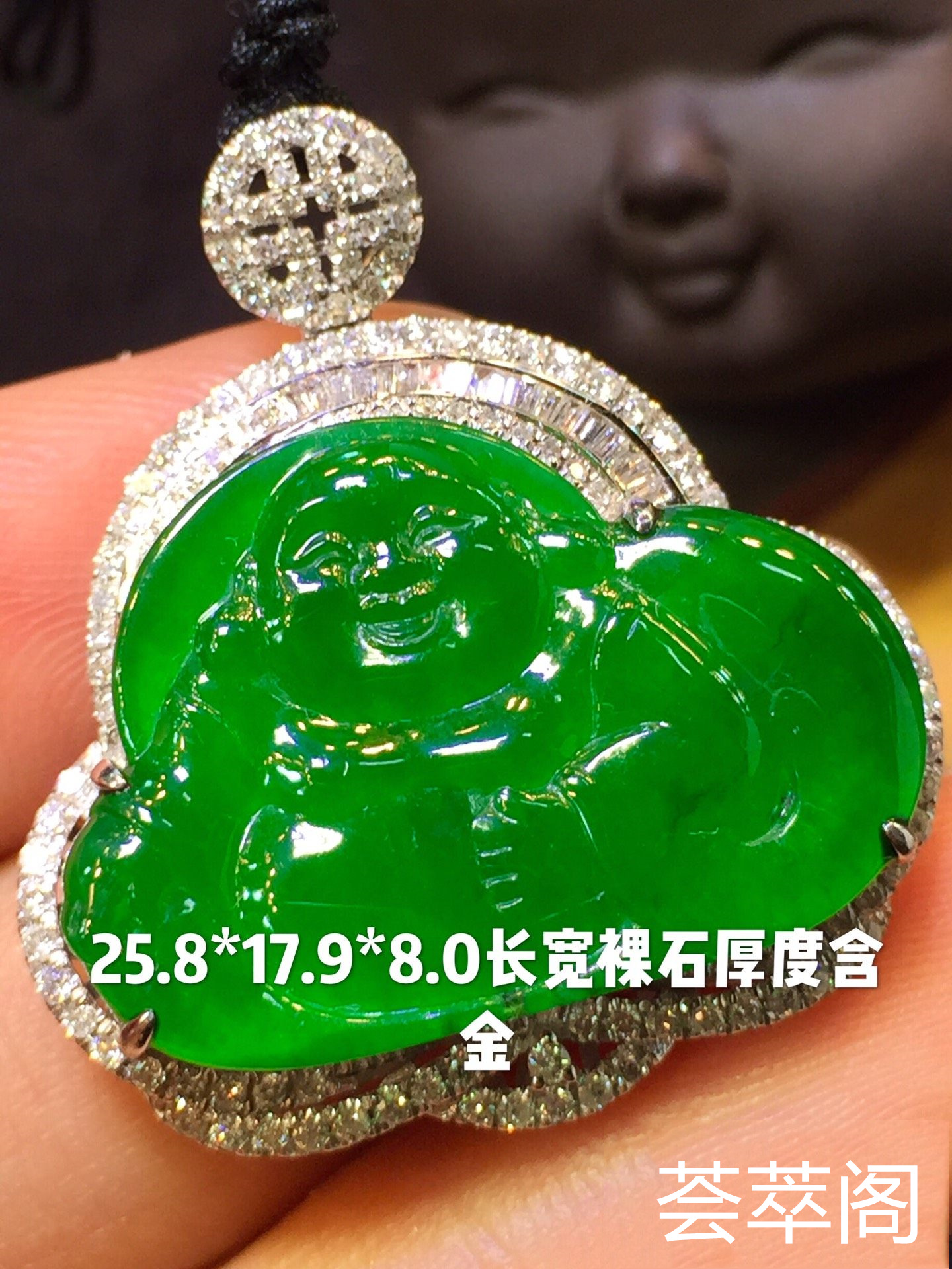 逍遥自在佛公吊坠，完美第1张