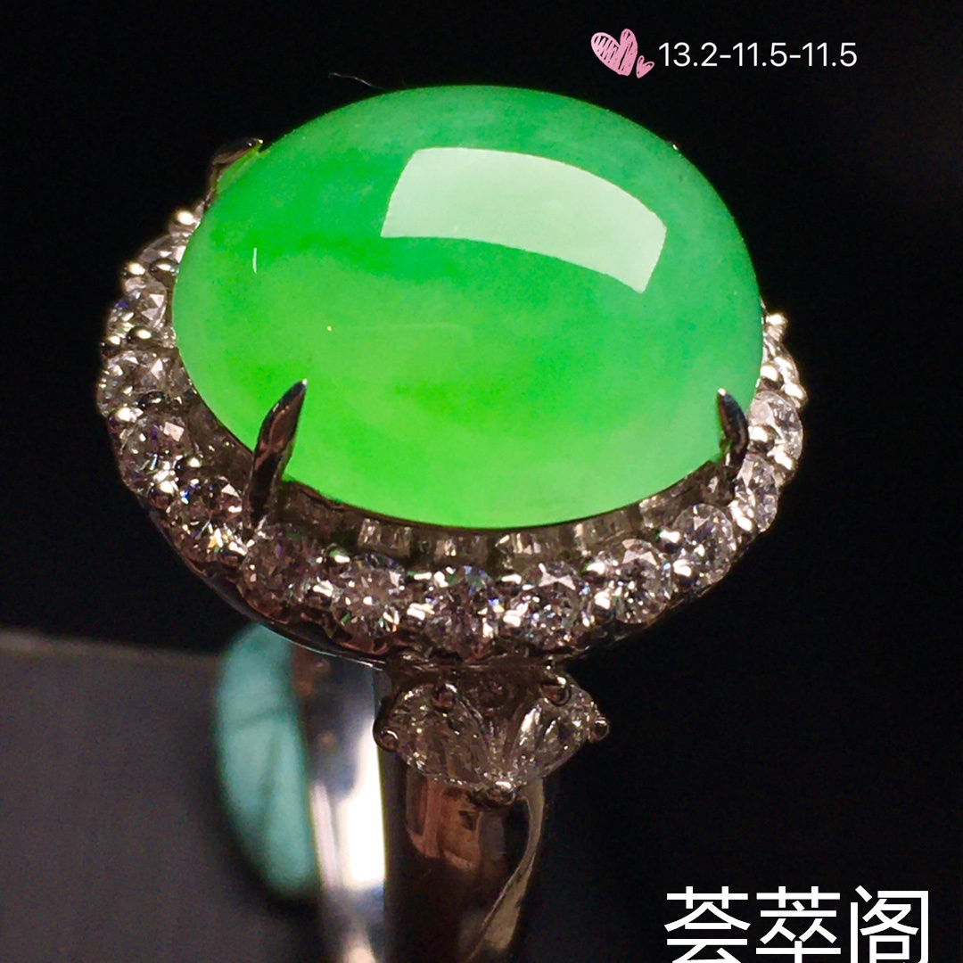【女戒指，冰正阳绿】通透，水润细腻，完美，18k金‮华奢‬钻‮镶石‬嵌☕