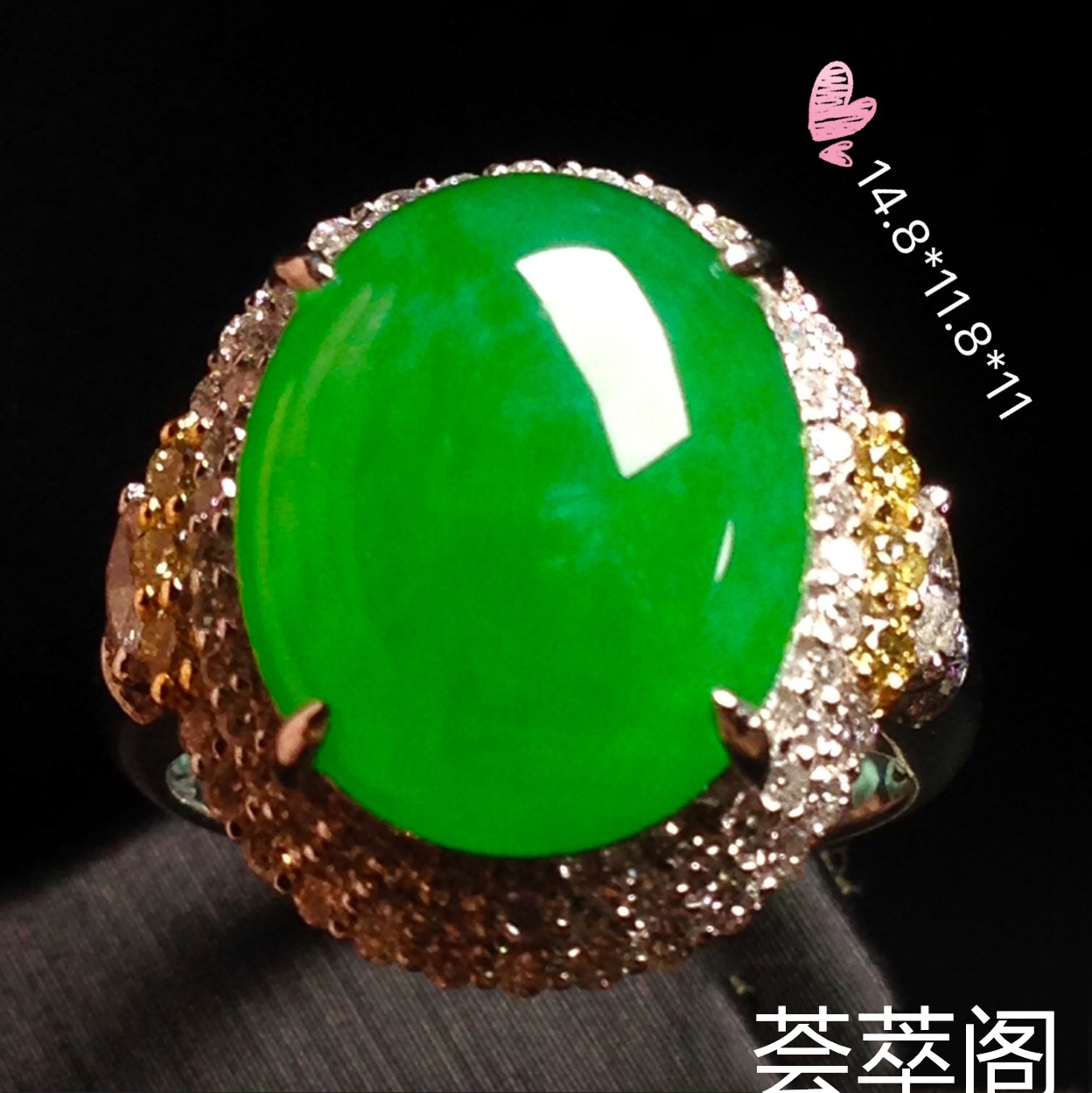 【高冰正阳绿，大蛋戒指】大件饱满，翠色娇艳，‮润水‬细腻，完美，18k金‮华奢‬钻‮镶石‬嵌☕