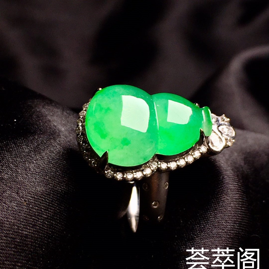冰阳绿葫芦戒指，内圈17.5，裸石尺寸17-12.3-5第2张