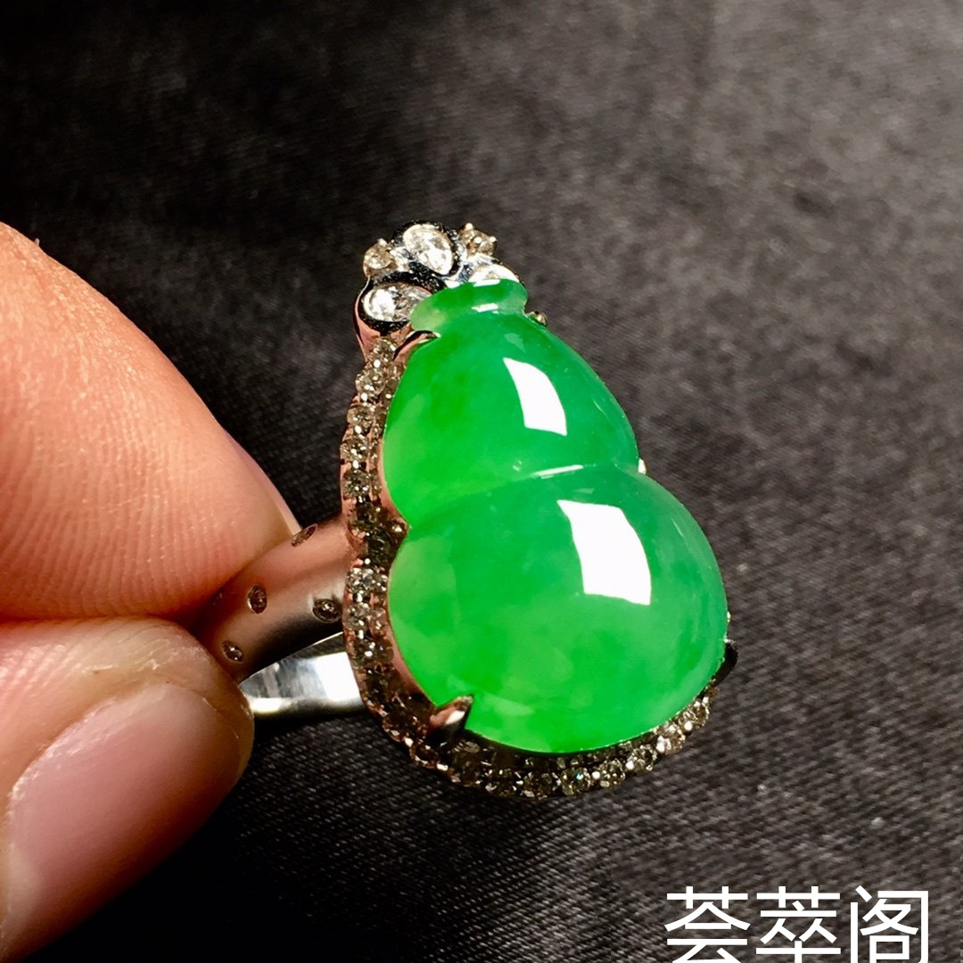 冰阳绿葫芦戒指，内圈17.5，裸石尺寸17-12.3-5第5张
