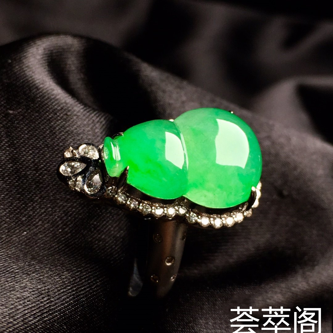 冰阳绿葫芦戒指，内圈17.5，裸石尺寸17-12.3-5第4张