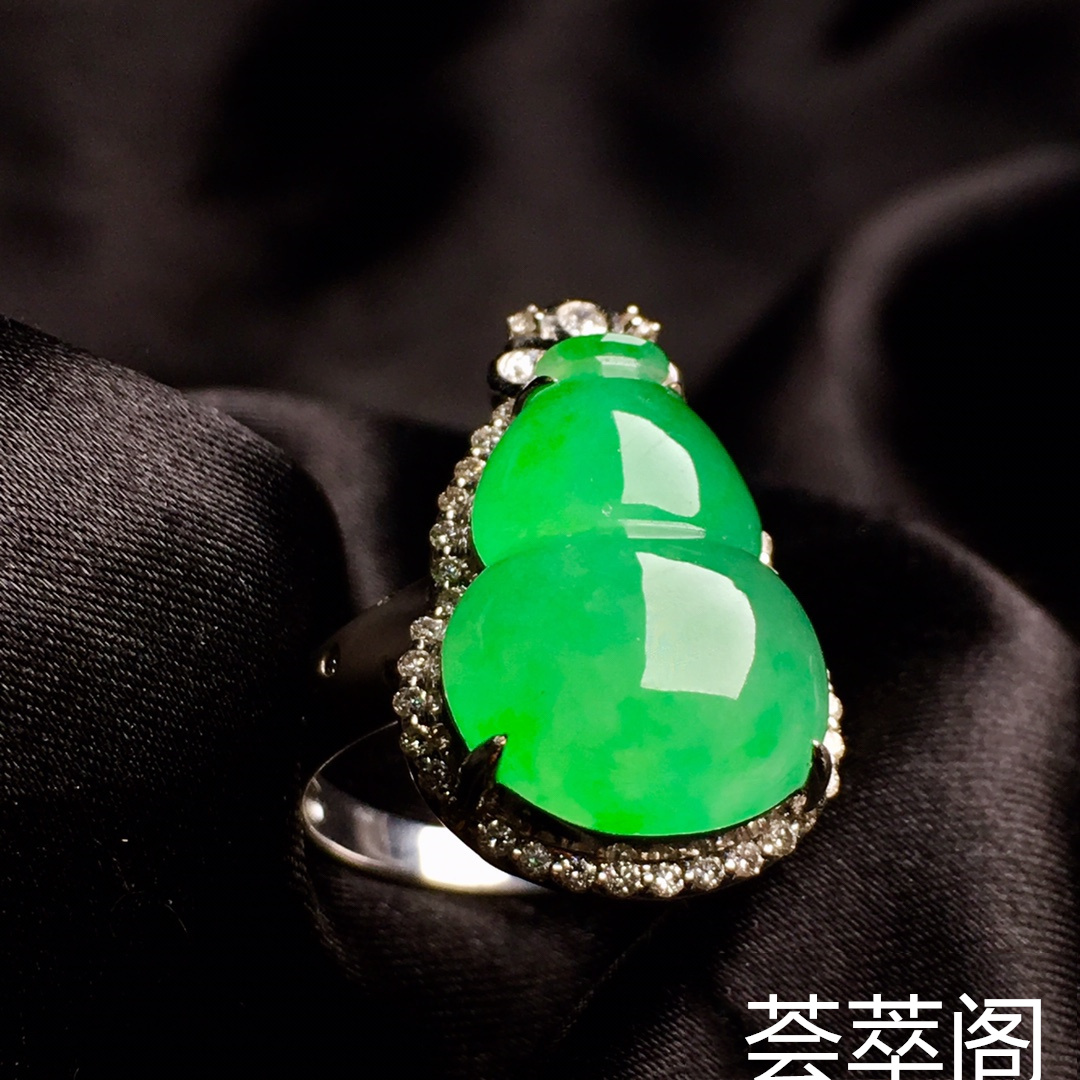 冰阳绿葫芦戒指，内圈17.5，裸石尺寸17-12.3-5