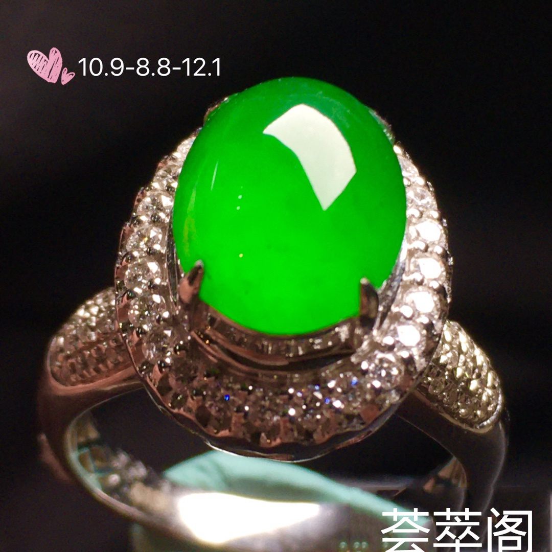 【女戒指，冰正阳绿】通透，‮润水‬细腻，完美，18k金‮华奢‬钻‮镶石‬嵌☕