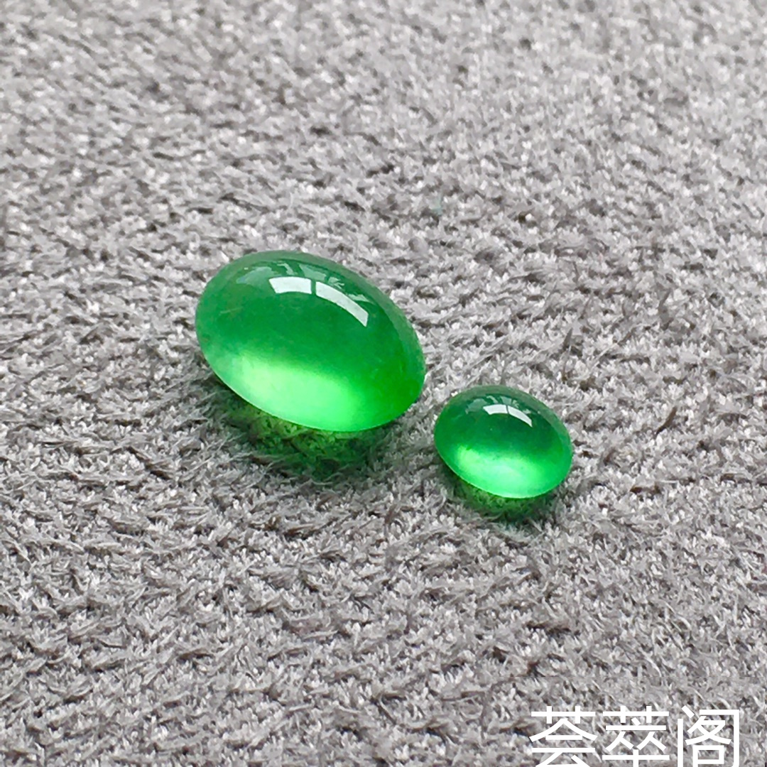 特惠高冰起光正阳绿小蛋蛋尺寸7.2/5.4/3.8mm 3/4/2mm
