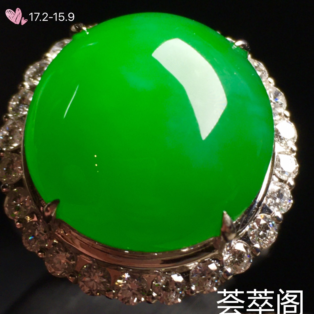 价：【女戒指，冰正阳绿】很冰透，‮润水‬细腻，完美，18k金‮华奢‬钻‮镶石‬嵌☕