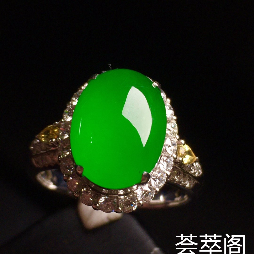 【女戒指，冰正阳绿】很冰透，‮润水‬细腻，完美，18k金‮华奢‬钻‮镶石‬嵌☕第2张
