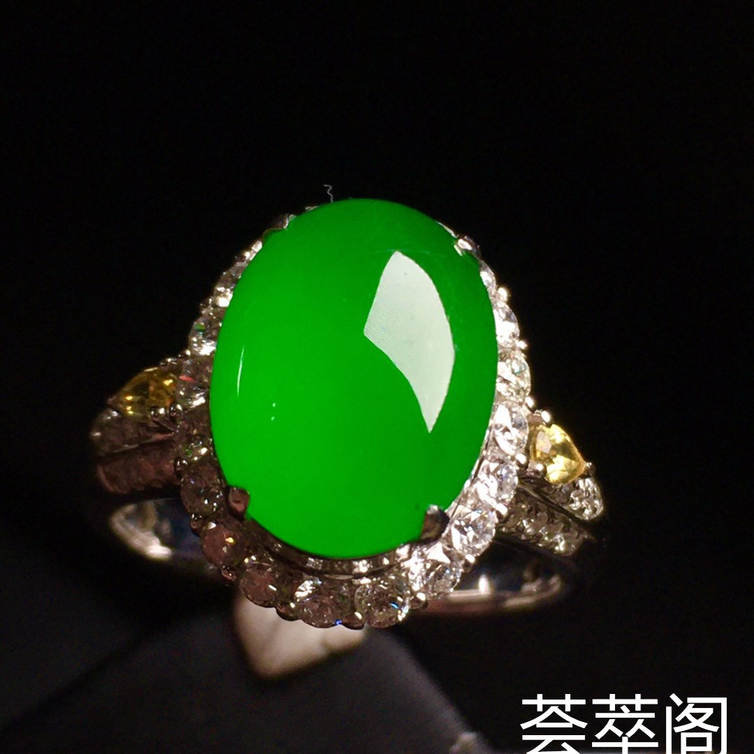 【女戒指，冰正阳绿】很冰透，‮润水‬细腻，完美，18k金‮华奢‬钻‮镶石‬嵌☕第4张