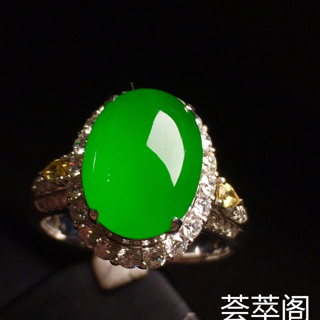 【女戒指，冰正阳绿】很冰透，‮润水‬细腻，完美，18k金‮华奢‬钻‮镶石‬嵌☕第3张