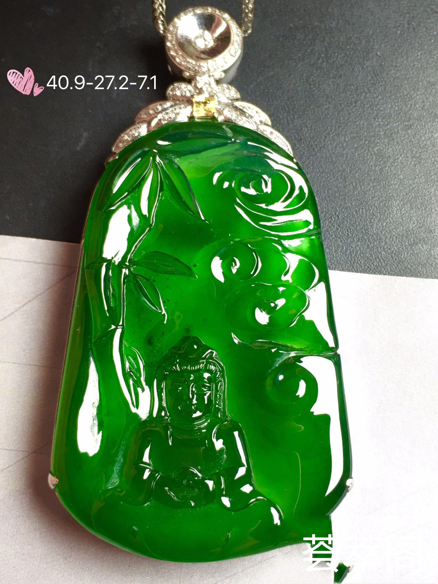 【观音菩萨，冰正阳绿】很冰透，‮润水‬细腻，完美，18k金‮华奢‬钻‮镶石‬嵌☕第1张
