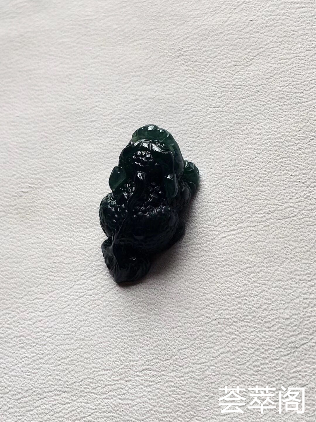 特惠P1-3：【墨翠招财貔貅】新货！  老坑高冰   极品墨翠   黑度极黑   极品帝王绿底色     种老起胶    冰透无比    性价比超高  （翡翠中最神秘的墨翠，低调奢华有内涵）❗❗第5张