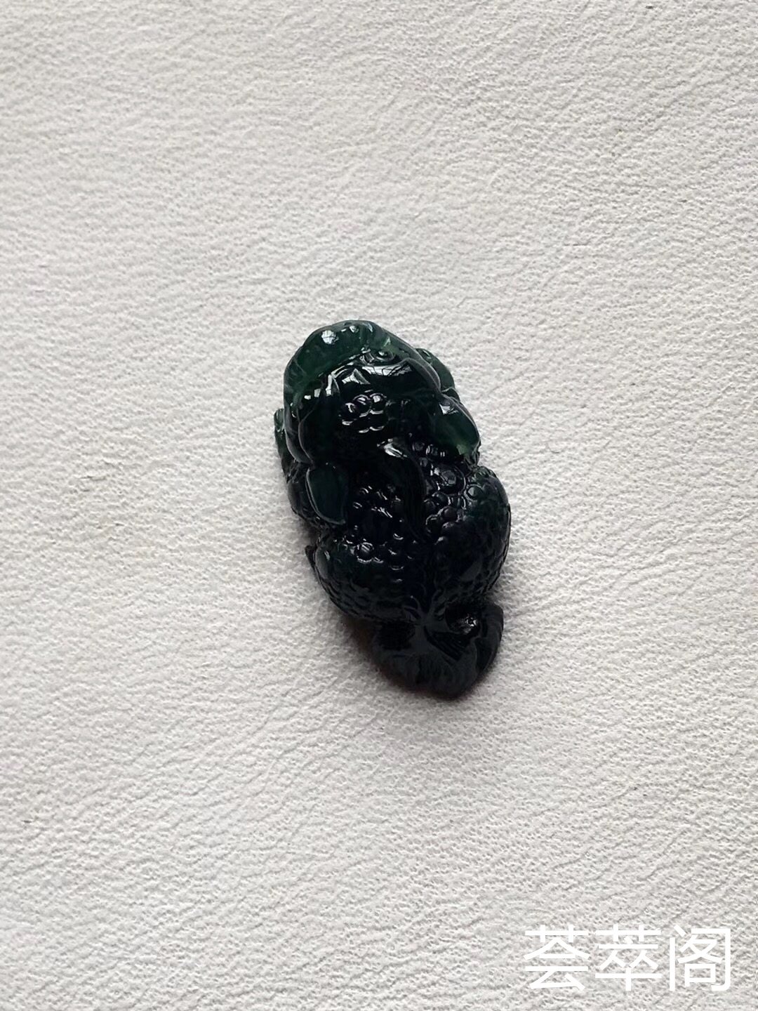 特惠P1-3：【墨翠招财貔貅】新货！  老坑高冰   极品墨翠   黑度极黑   极品帝王绿底色     种老起胶    冰透无比    性价比超高  （翡翠中最神秘的墨翠，低调奢华有内涵）❗❗第3张
