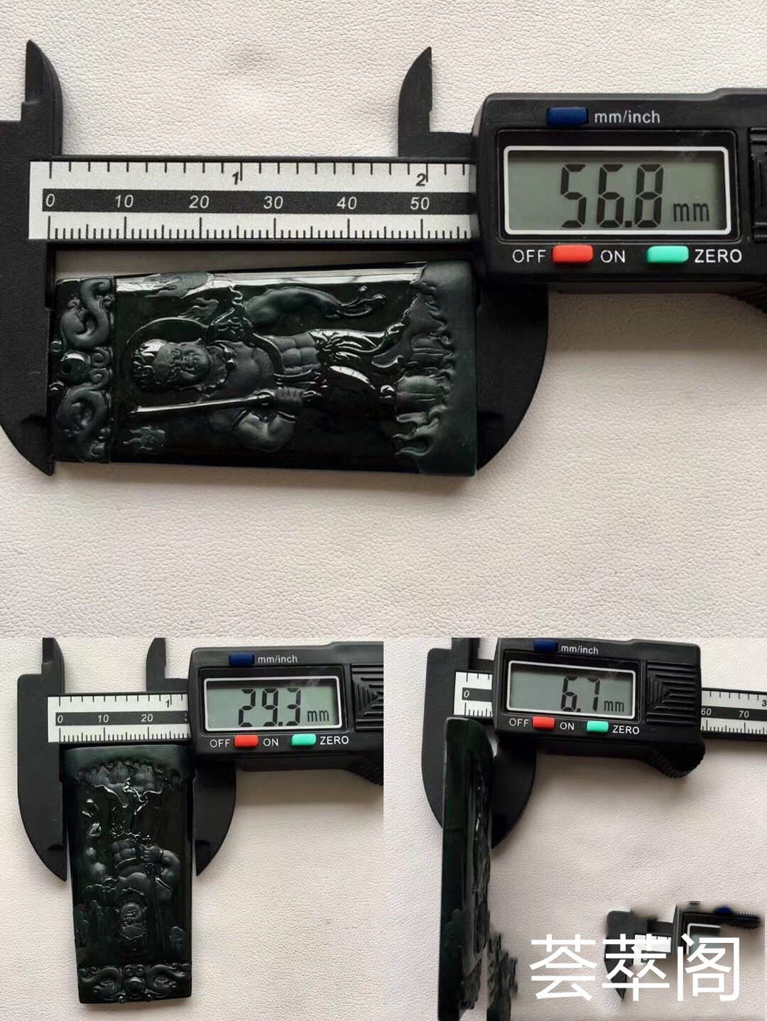 特惠：【墨翠守护神不动明王】新货！ 老坑高冰   极品墨翠   黑度极黑   极品帝王绿底色     种老起胶    冰透无比    性价比超高  （翡翠中最神秘的墨翠，低调奢华有内涵）❗❗第9张