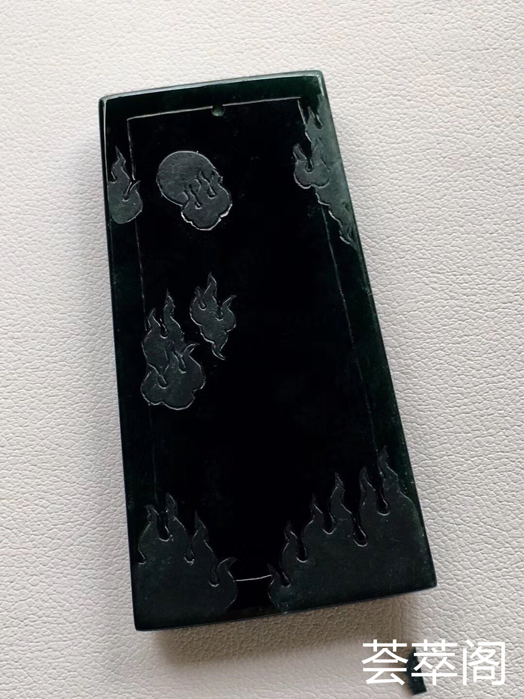 特惠：【墨翠守护神不动明王】新货！ 老坑高冰   极品墨翠   黑度极黑   极品帝王绿底色     种老起胶    冰透无比    性价比超高  （翡翠中最神秘的墨翠，低调奢华有内涵）❗❗第8张