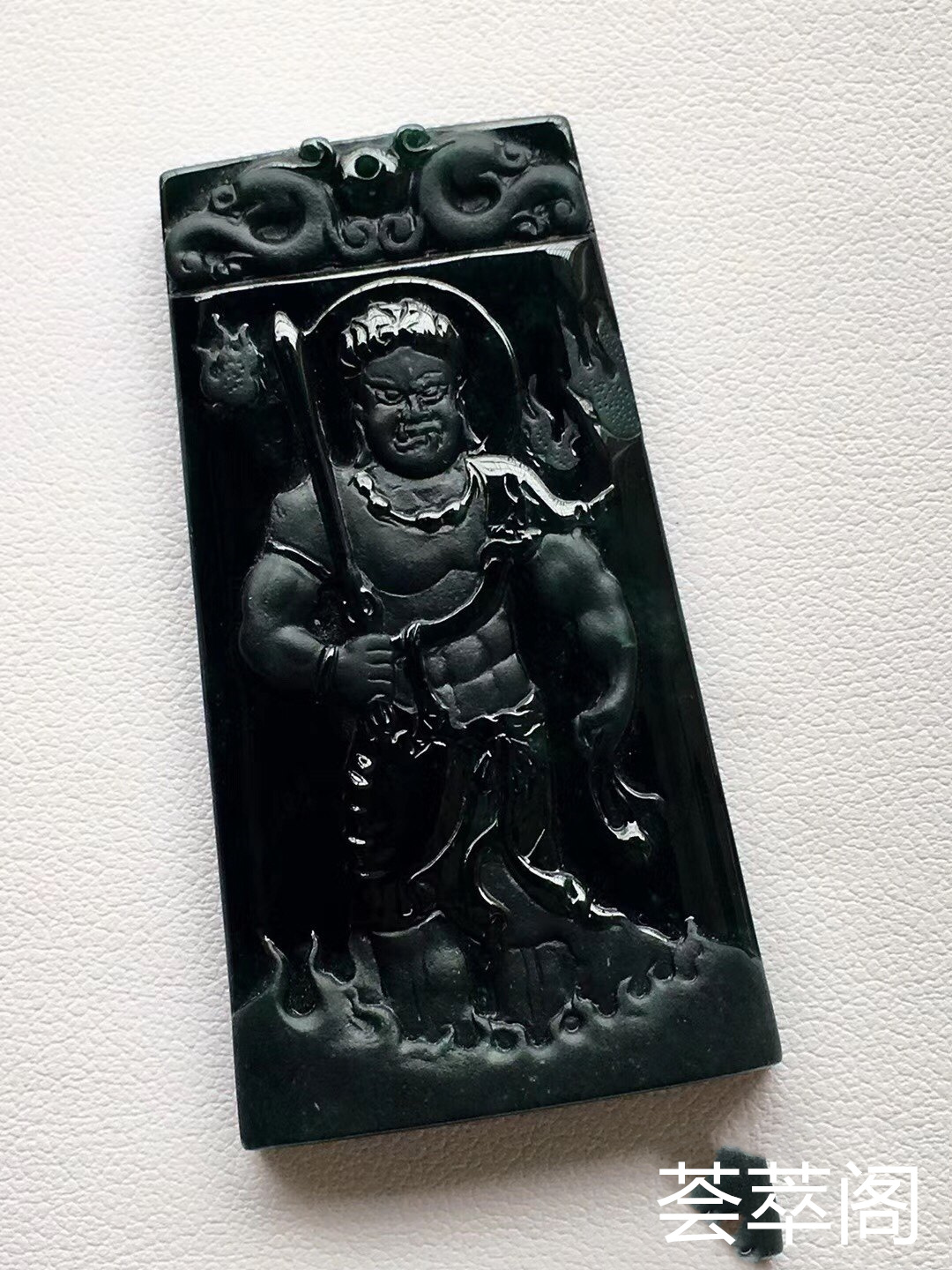 特惠：【墨翠守护神不动明王】新货！ 老坑高冰   极品墨翠   黑度极黑   极品帝王绿底色     种老起胶    冰透无比    性价比超高  （翡翠中最神秘的墨翠，低调奢华有内涵）❗❗第3张