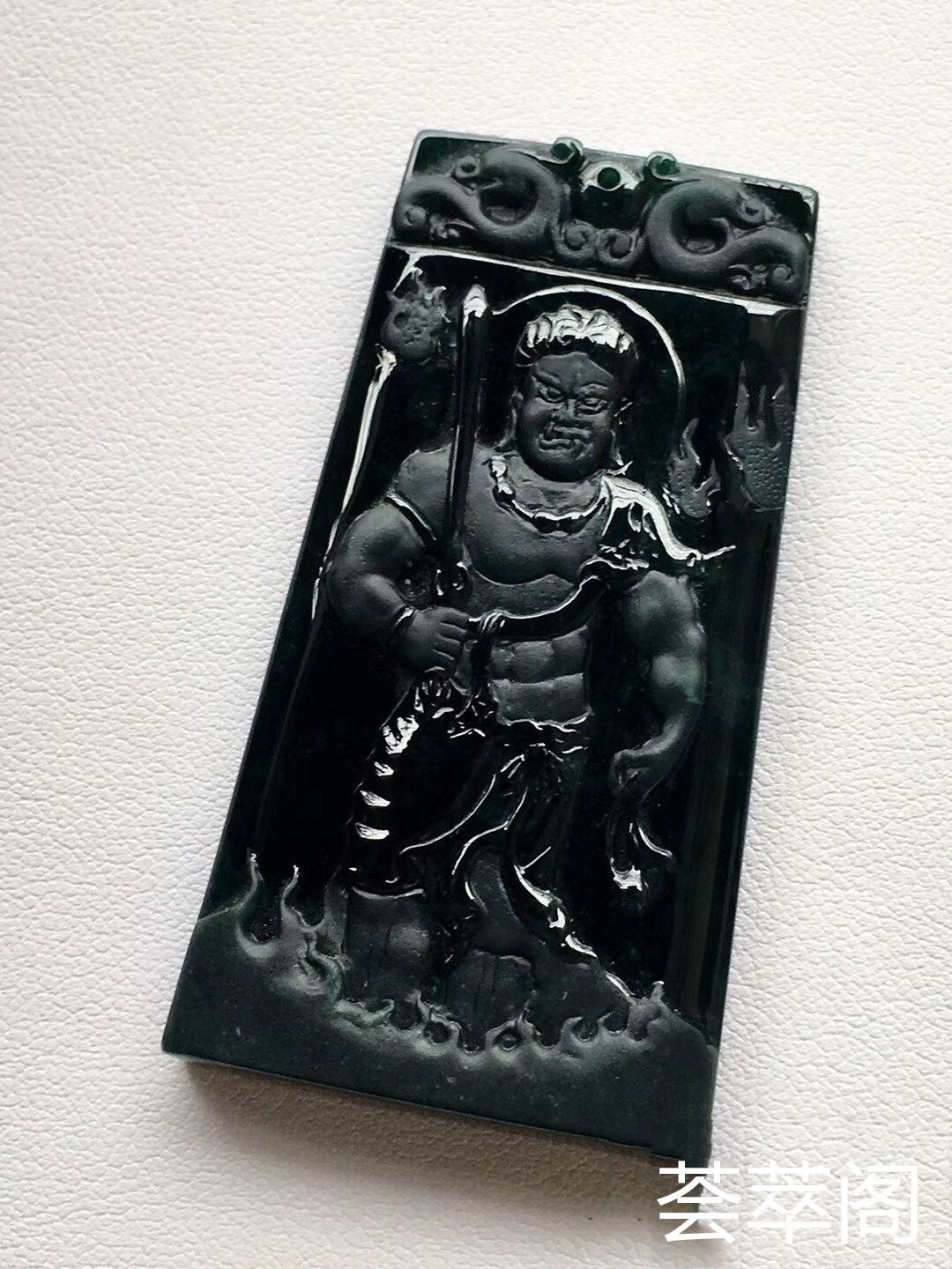 特惠：【墨翠守护神不动明王】新货！ 老坑高冰   极品墨翠   黑度极黑   极品帝王绿底色     种老起胶    冰透无比    性价比超高  （翡翠中最神秘的墨翠，低调奢华有内涵）❗❗第5张