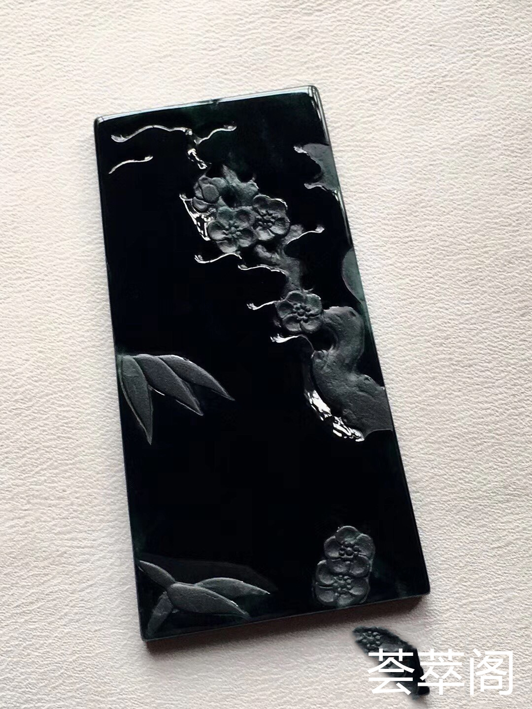 特惠：【墨翠梅花*平安无事牌】新货！ 老坑高冰   极品墨翠   黑度极黑   极品帝王绿底色     种老起胶    冰透无比    性价比超高  （翡翠中最神秘的墨翠，低调奢华有内涵）❗❗第8张
