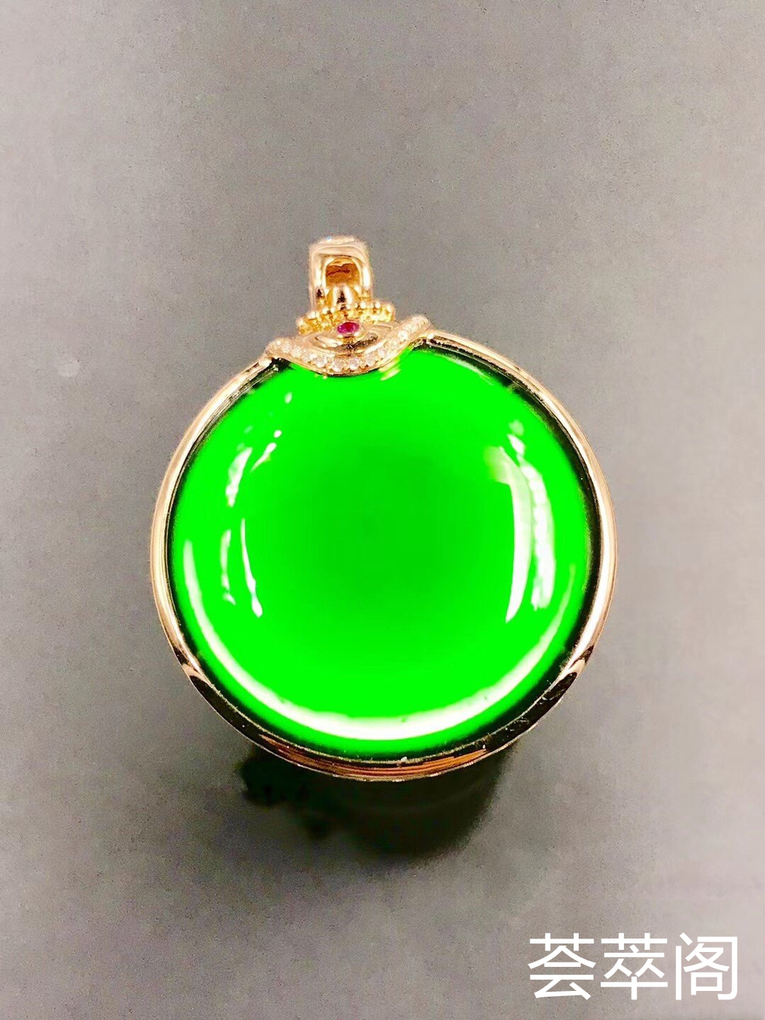 特惠:【墨翠平安扣】新货！  老坑高冰   极品墨翠   黑度种水都是极品中上上品       冰透无比   种老起胶     品质极高   性价比超高 （翡翠中最神秘的墨翠，低调奢华有内涵）❗❗第2张