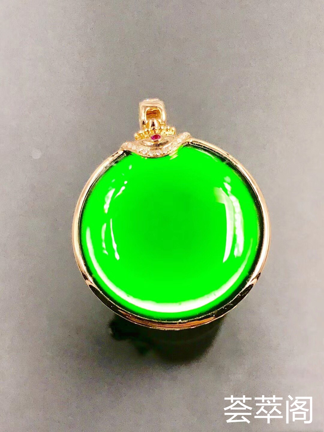 特惠:【墨翠平安扣】新货！  老坑高冰   极品墨翠   黑度种水都是极品中上上品       冰透无比   种老起胶     品质极高   性价比超高 （翡翠中最神秘的墨翠，低调奢华有内涵）❗❗第1张