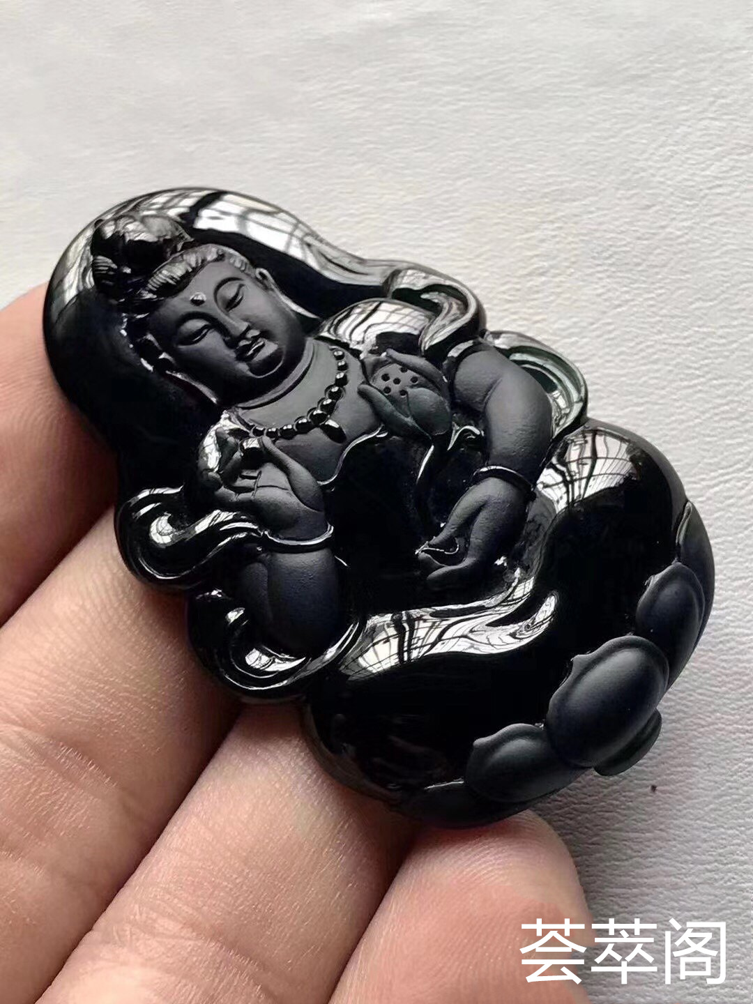 特惠：【墨翠立体观音】新货！  老坑高冰   极品墨翠   黑度极黑    极品帝王绿底色      冰透无比   种老起胶     品质极高   性价比超高 （翡翠中最神秘的墨翠，低调奢华有内涵）❗❗第6张