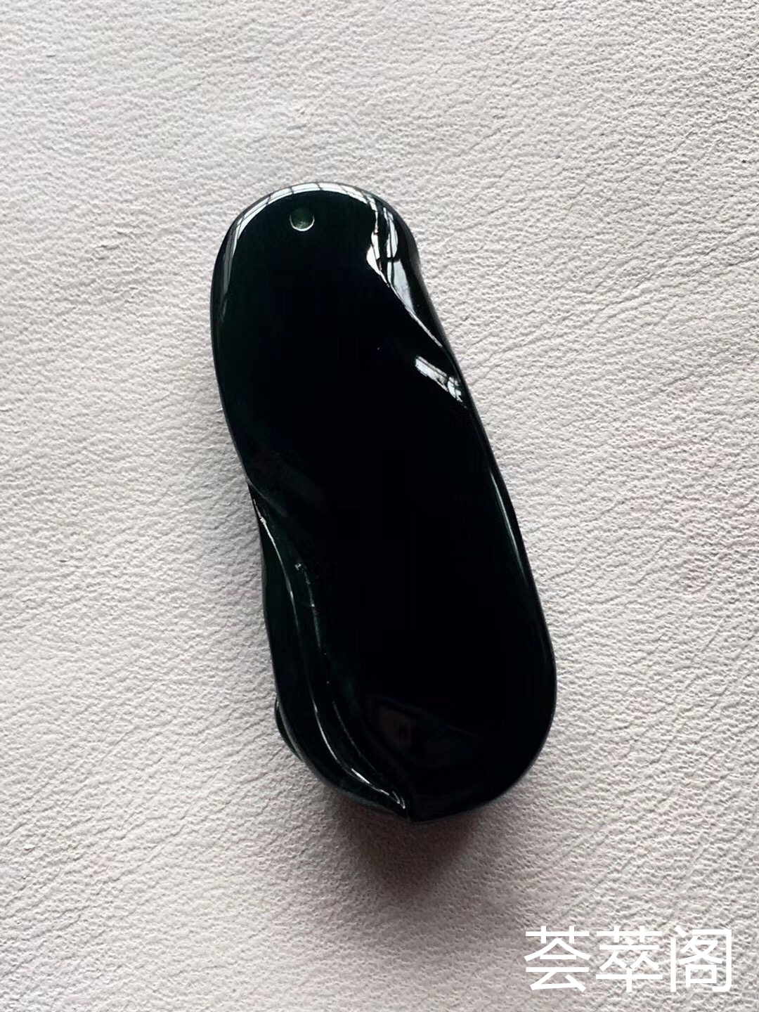顶级料子：【墨翠连年有余*力争上游】玻璃种！  老坑高冰   极品墨翠   蛋面品质雕刻而成   黑度种水都是极品中上上品       冰透无比   种老起胶     品质极高   性价比超高 （翡翠中最神秘的第8张